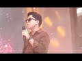 Ardhitio Separuh Aku Noah At Fx Sudirman 4 Juli 2025