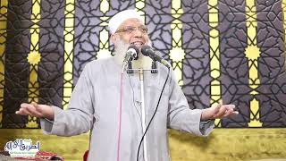 حسن العشرة بين النبي ﷺ وخديجة image