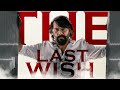 THE LAST WISH Porkanda Singam EDM Version Mammootty ALTHAF KAREEM