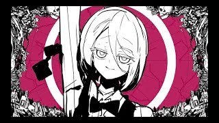【歌ってみた】ねぇ、どろどろさん【にーとん】