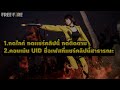 ฟีฟาย