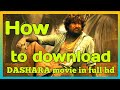 How To Download Dasara Movie Hindi Dubbed Full Hd