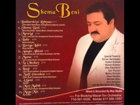 Albert Narkolayev 2014 - Shema Beni