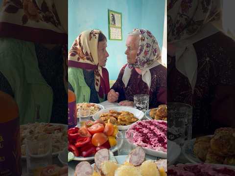 Сваха прийшла на празник. #shorts #shortvideo #grandma #свято #сваха #життя #момент