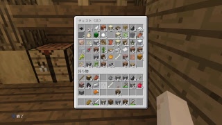 【マイクラ】アプデ前に楽しむ一般マイクラー ＃2
