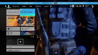 シージ ソロランク 配信　無言