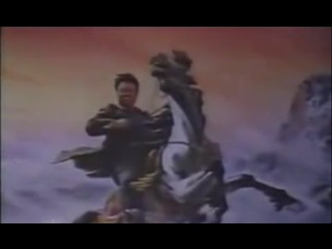 Sound of Horse Hooves in Mount Paektu (1995 Concert)