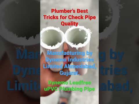 Watermark 1/2 inch heavy duty upvc pipe
