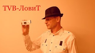 Когда хочется на рыбалку что для этого нужно