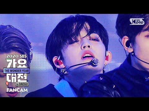 S.Coups - 24H - Gayo Daejeon 2020 SBS Gayo Daejeon
