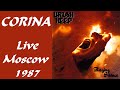 URIAH HEEP - Corina Live in Moscow (1989, Raging Silence, HD)