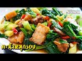 วิธี