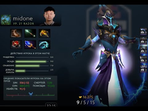 OG VS Ninjas in Pyjamas game #3 midone Razor Gameplay