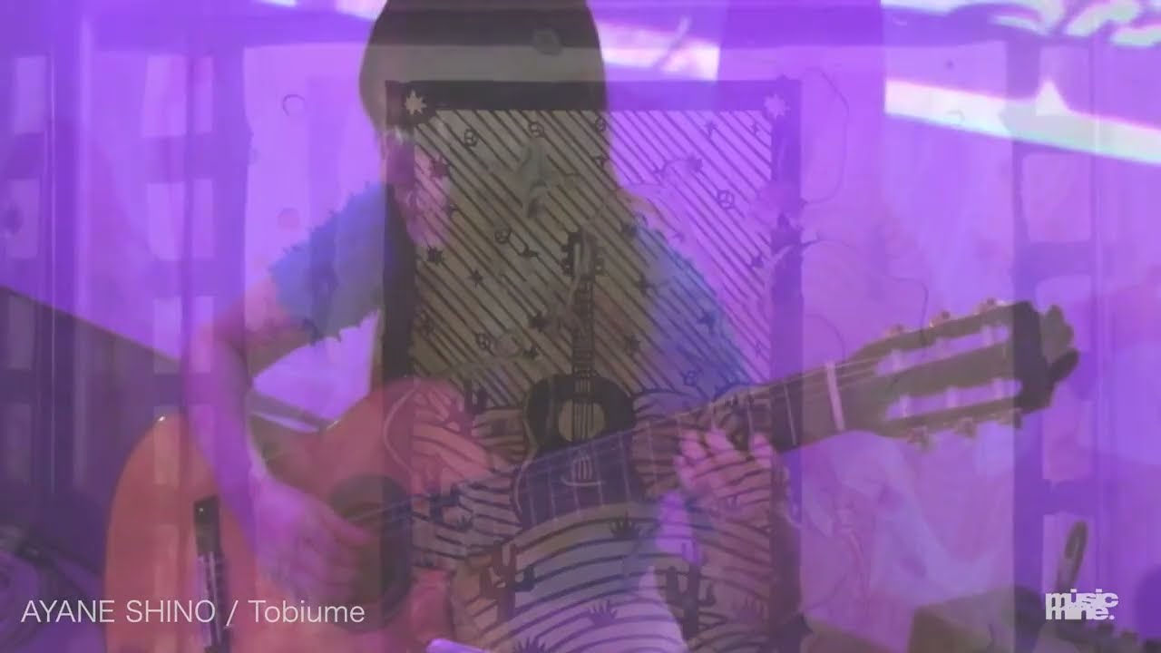 AYANE SHINO / Tobiume