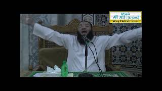 صورة نافذة على الدار الآخرة | " يوم القيامة كأنه رأي عين " | #محاضرة | د . حازم شومان