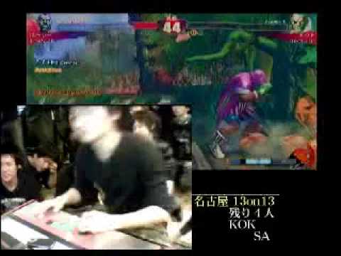 関西(kansai)vs名古屋(nagoya) 13on13 R17 ぱみゅ～(Pamyu)BI vs KOK(SA) .AVI