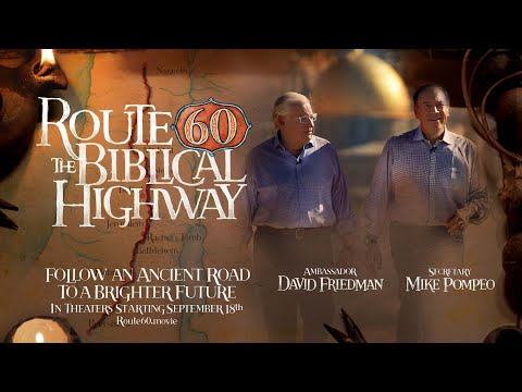Route 60 (Official Movie Trailer)