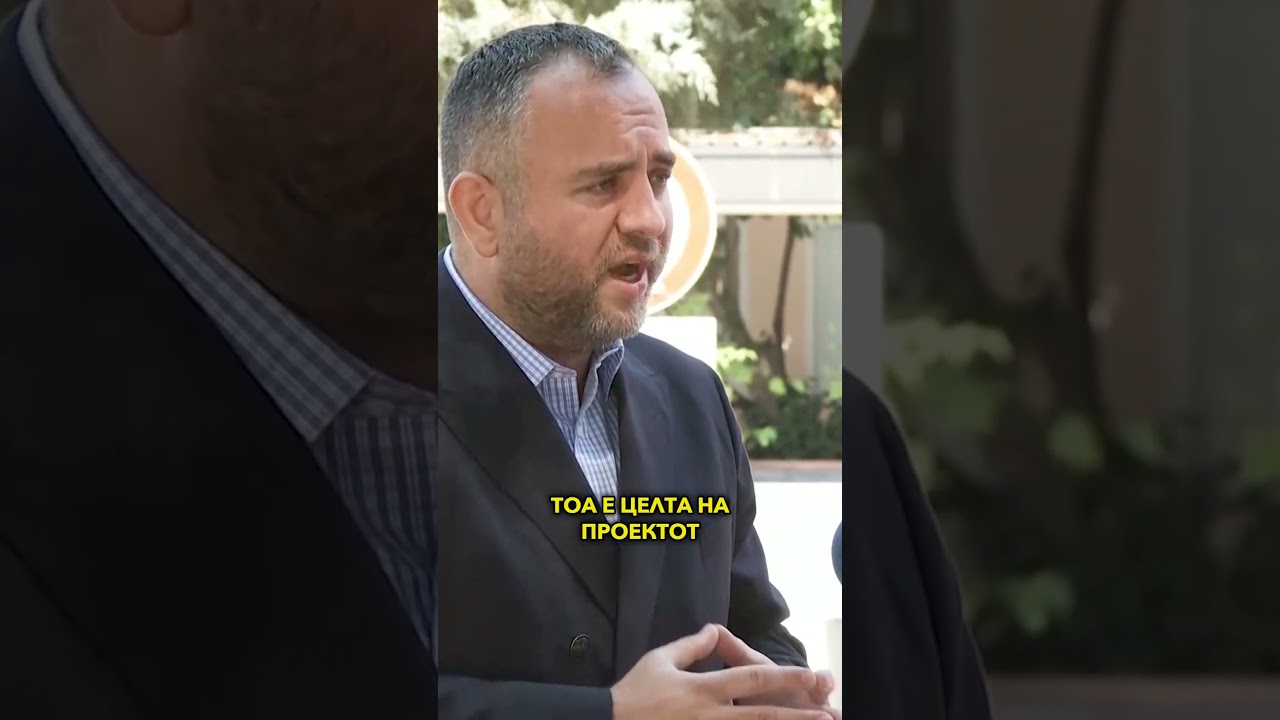 Изјава Панче Тошковски 20.08.2026