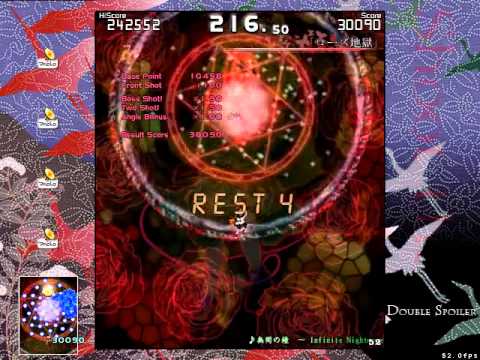 Touhou 12.5 Double Spoiler Complete Aya Playthrough