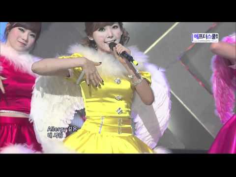 101226 Orange Caramel - Aing