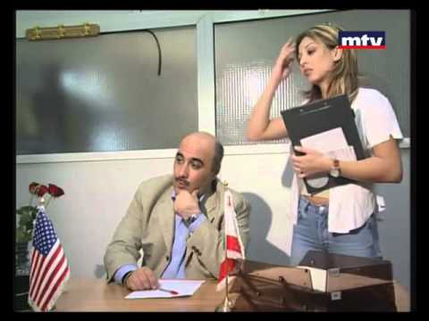 SLCHI - Lebanese Embassy in the US