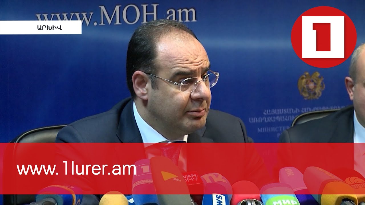 Առողջապահության նախկին փոխնախարարին առնչվող տուբերկուլոզի գործով նախաքննությունն ավարտվել է