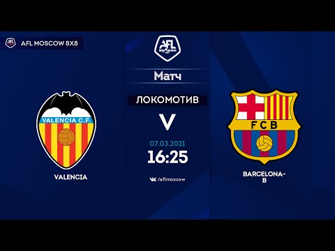 AFL20. Spain. Segunda. Day 18. Valencia - Barcelona-B