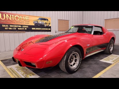 1976 Chevrolet Corvette (CC-1300488) for sale in Mankato, Minnesota