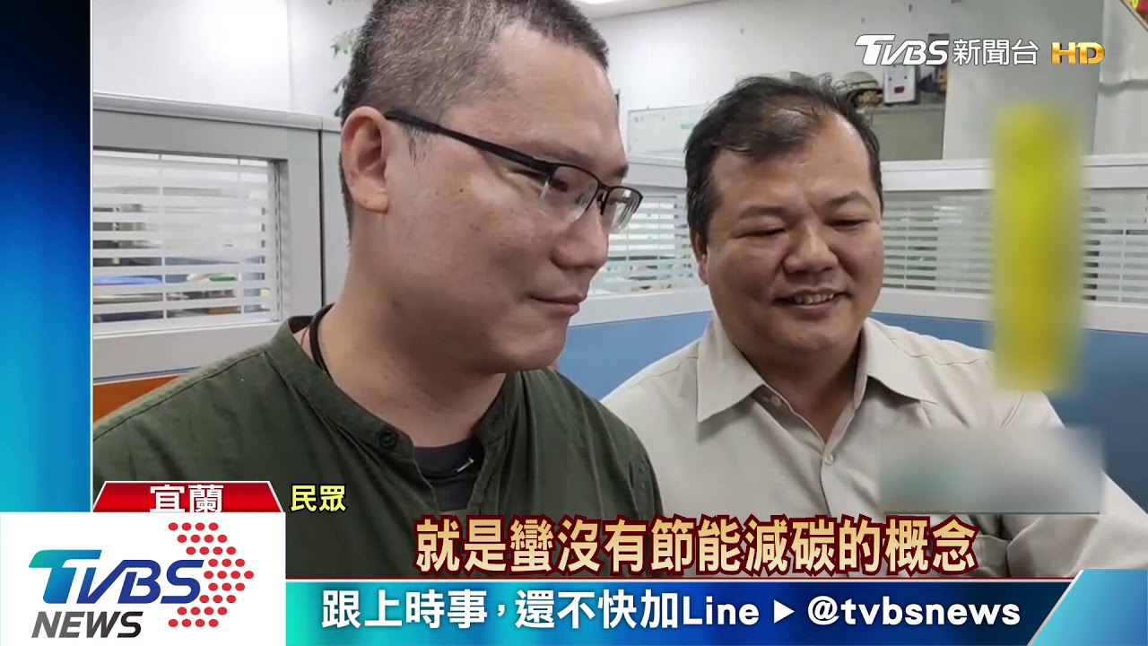 好壯觀!礁溪五層樓房 冷氣裝好裝滿23台