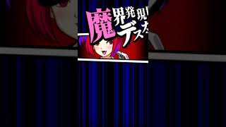 デュエリストへの挑戦状~第5問~