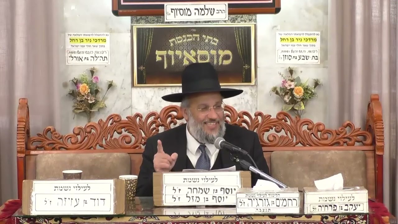 הרב איתי בן אהרון  •  אברהם עמוד החסד