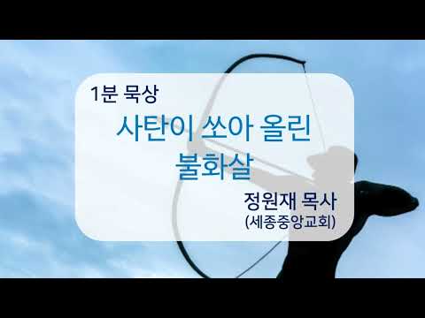 YouTube 영상 썸네일