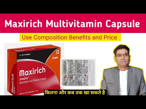 Maxirich Daily Multivitamin Capsule