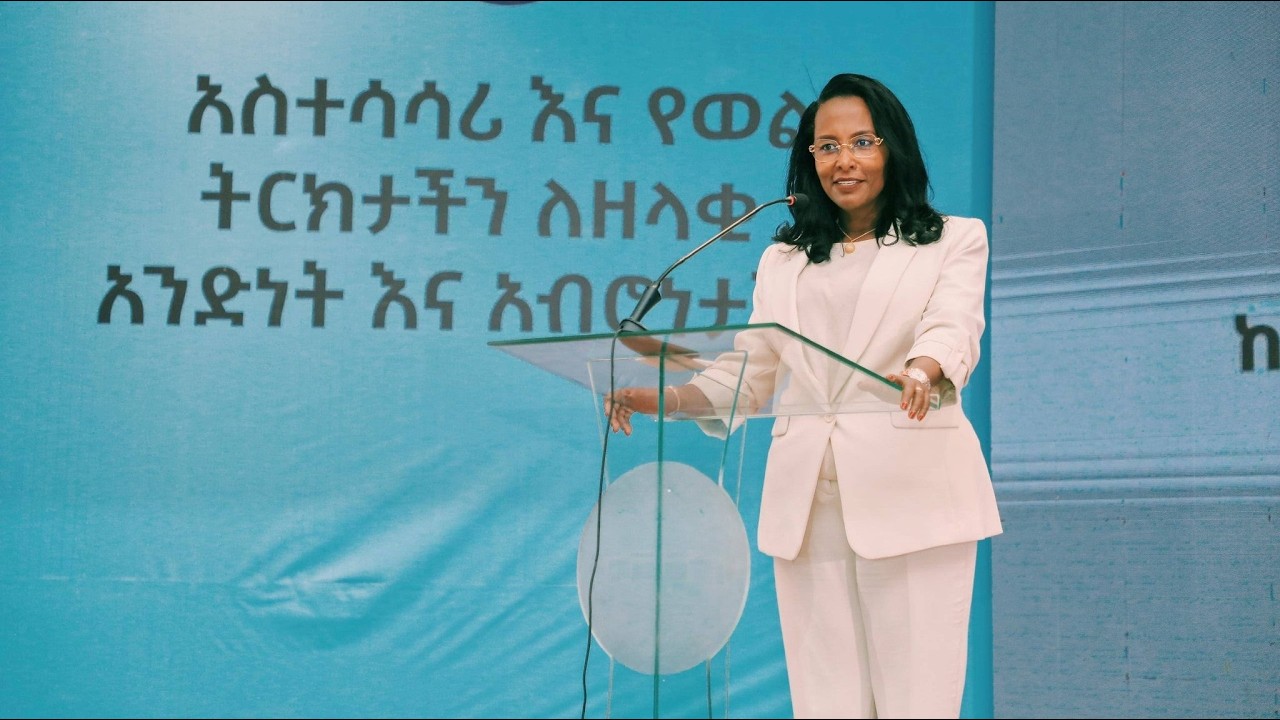 ጅማሬያችን ትላንት ቢሆንም ከህዝባችን ጋር ያሳካነው ድል እና የደረስንበት ርቀት ቀላ?