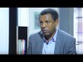 ብልጽግናና ኢዜማ አንድ ናቸው ሁለቱም አገሪቱን አያውቋትም ል