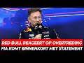 FIA komt binnenkort met statement over mogelijke overtreding, Red Bull Racing reageert | GPFans News