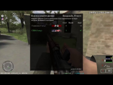 CoD2 | Cyber Gamer | HYPER SENSE vs hishniki