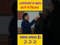 क्लोरोफॉर्म से बेहोश करने मे कितना सम�