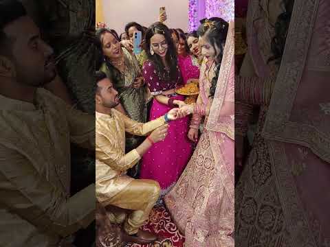 सजना मोर #wedding #marriage #ringceremony #marriagevideo