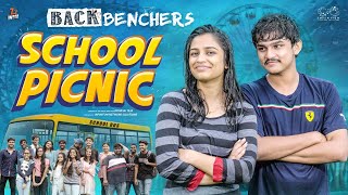 Backbenchers - School Picnic  Dorasai Teja  Varsha