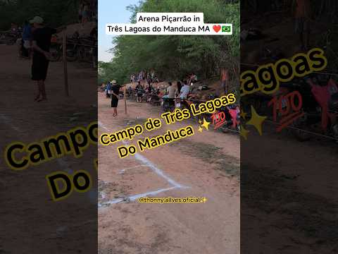 Campo de Três Lagoas do Manduca MA. #thonnyallvesoficial #barradocorda