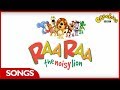 CBeebies Songs Raa Raa The Noisy Lion Theme Song