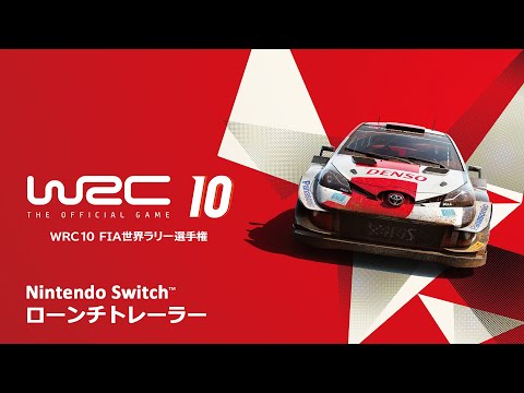 WRC10 FIA꡼긢Nintendo Switch ȥ졼顼