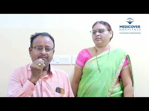 Herpes Zoster (Shingles) Treatment in Chh. Sambhajinagar | Medicover - Video Thumbnail