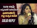 Nivetha Thomas Solid Reply To Media Questions About Her Weight 35ChinnaKathaKaadu Teaser Launch