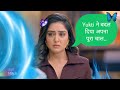 Vanshaj Today New Episode 303 । Yuvika Ne Badla Chaal । New Promo