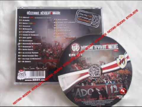 Brigade Rouge من وسط الحومة