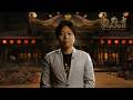 Wideo z rozgrywki Onimusha: Way of the Sword  Playstation 4