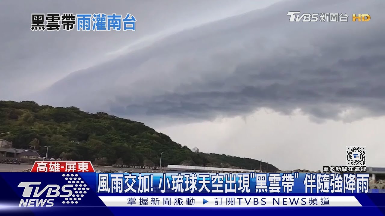 南部雨勢強！ 籃籗會「攤位被吹跑」　 民眾冒雨逛街