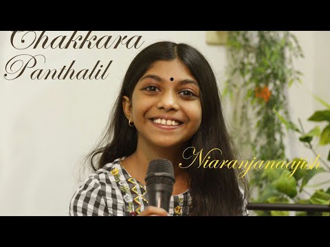 chakkara panthalil thenmazha